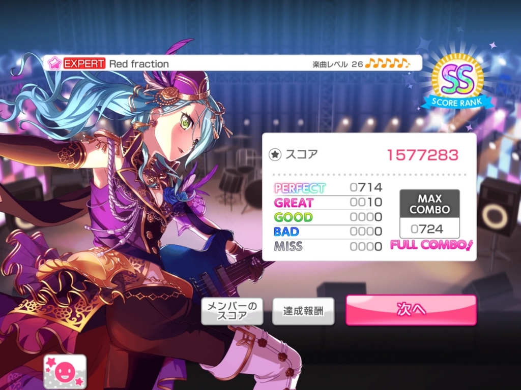 f:id:urakami0407:20180221003436j:plain f:id:urakami0407:20180221003436j:plain