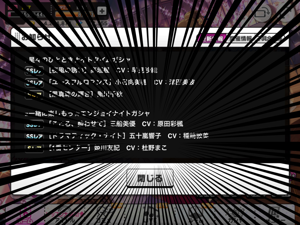 f:id:urakami0407:20180223005029j:plain f:id:urakami0407:20180223005029j:plain