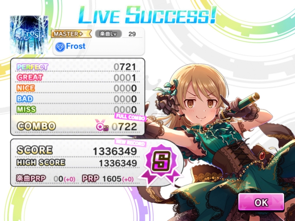 f:id:urakami0407:20180223005515j:plain f:id:urakami0407:20180223005515j:plain