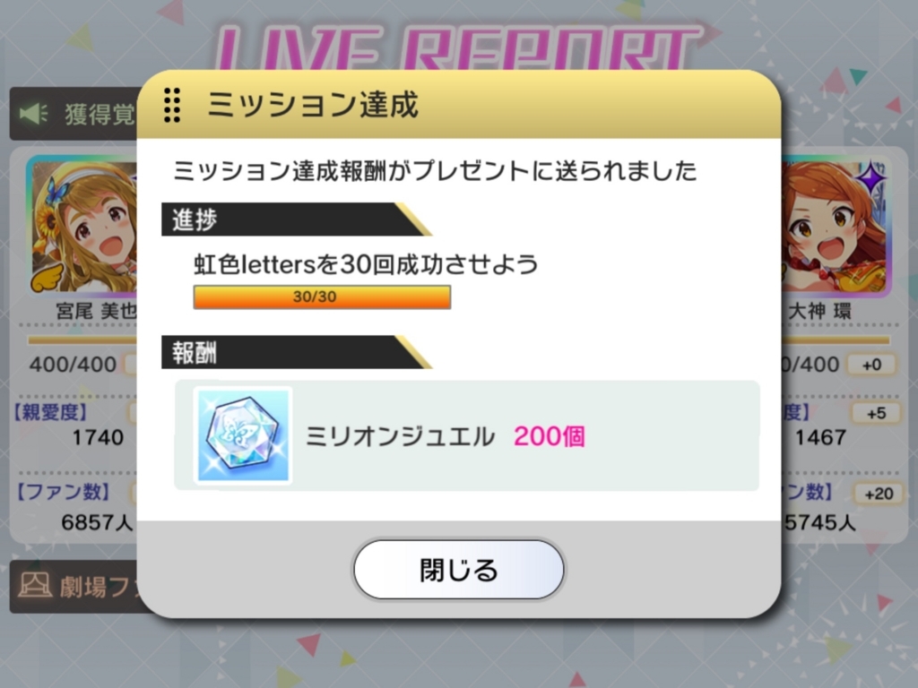 f:id:urakami0407:20180224202531j:plain f:id:urakami0407:20180224202531j:plain