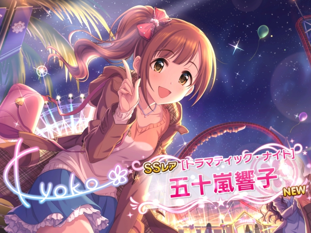 f:id:urakami0407:20180224203131j:plain f:id:urakami0407:20180224203131j:plain