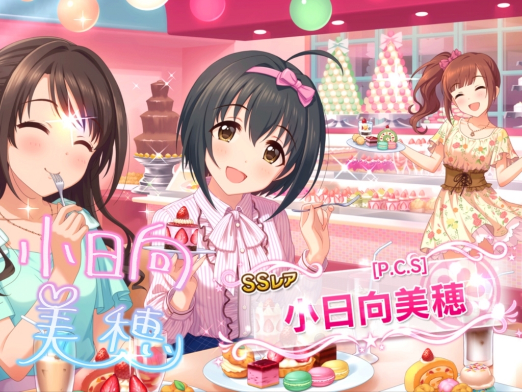 f:id:urakami0407:20180226044131j:plain f:id:urakami0407:20180226044131j:plain