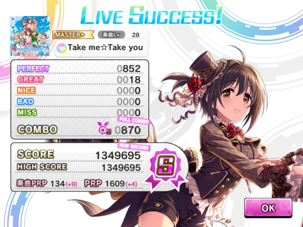 f:id:urakami0407:20180226044316j:plain f:id:urakami0407:20180226044316j:plain