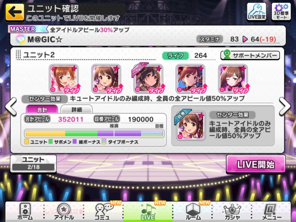 f:id:urakami0407:20180226044634j:plain f:id:urakami0407:20180226044634j:plain