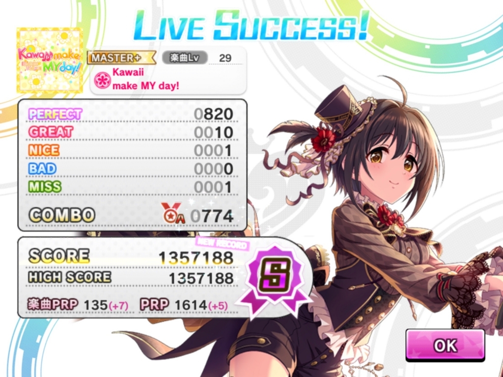 f:id:urakami0407:20180226045418j:plain f:id:urakami0407:20180226045418j:plain