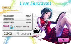 f:id:urakami0407:20180227032919j:plain f:id:urakami0407:20180227032919j:plain
