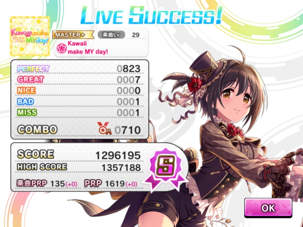 f:id:urakami0407:20180227035619j:plain f:id:urakami0407:20180227035619j:plain