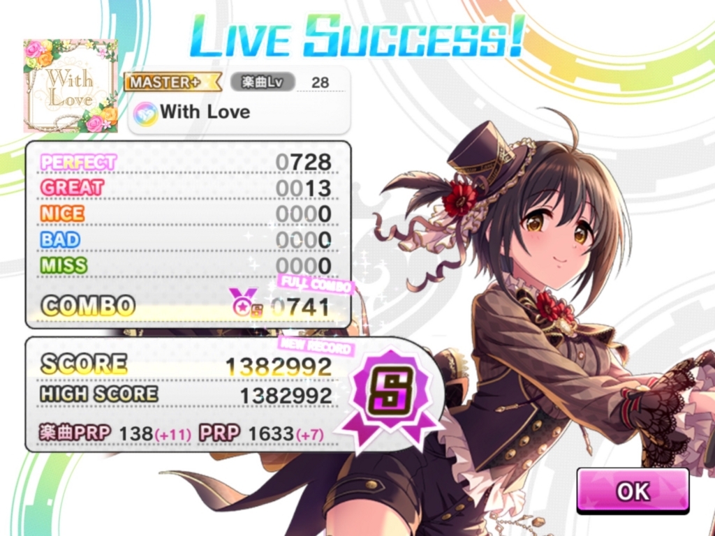 f:id:urakami0407:20180227040509j:plain f:id:urakami0407:20180227040509j:plain