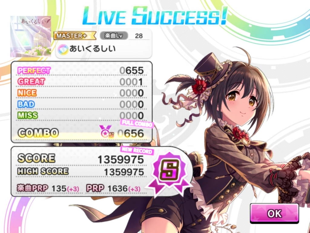 f:id:urakami0407:20180227040512j:plain f:id:urakami0407:20180227040512j:plain