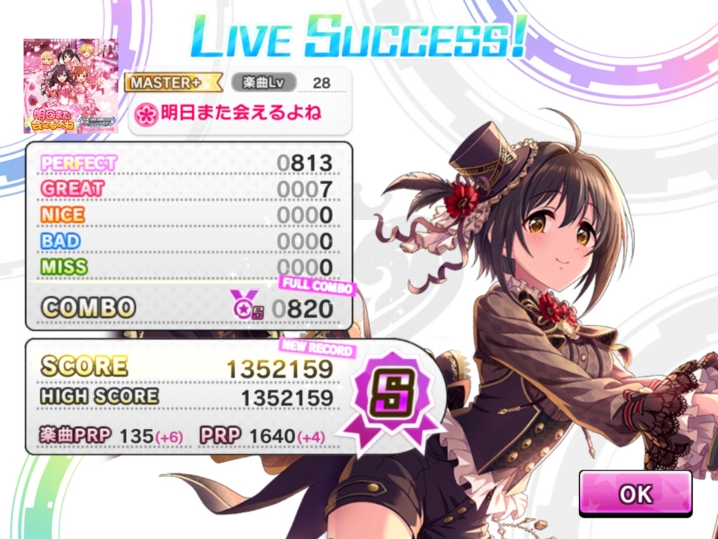 f:id:urakami0407:20180227040515j:plain f:id:urakami0407:20180227040515j:plain