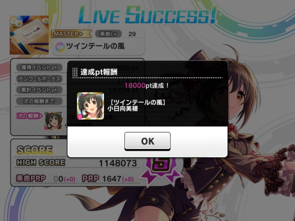 f:id:urakami0407:20180301032828j:plain f:id:urakami0407:20180301032828j:plain