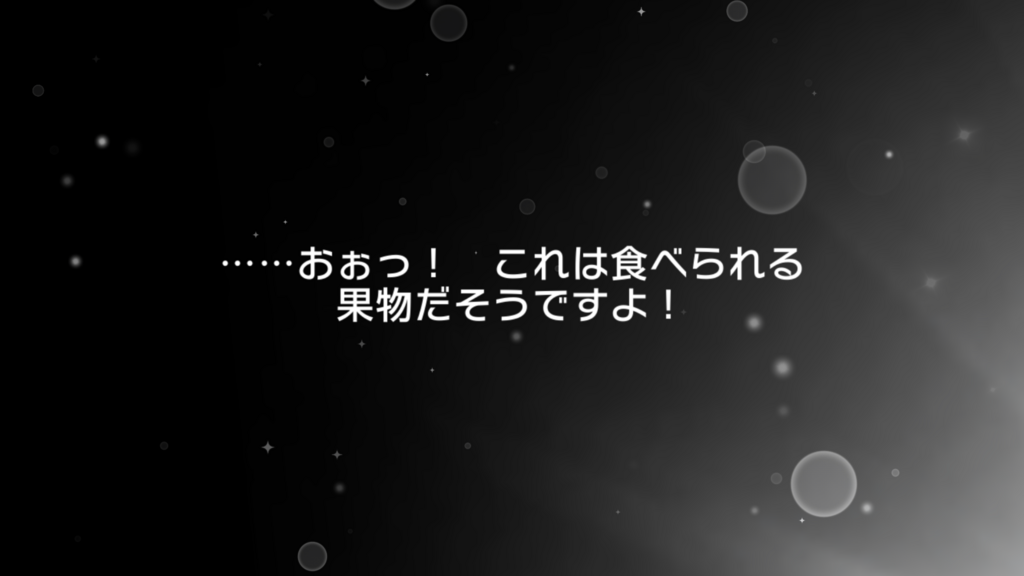 f:id:urakami0407:20180306025733p:plain f:id:urakami0407:20180306025733p:plain