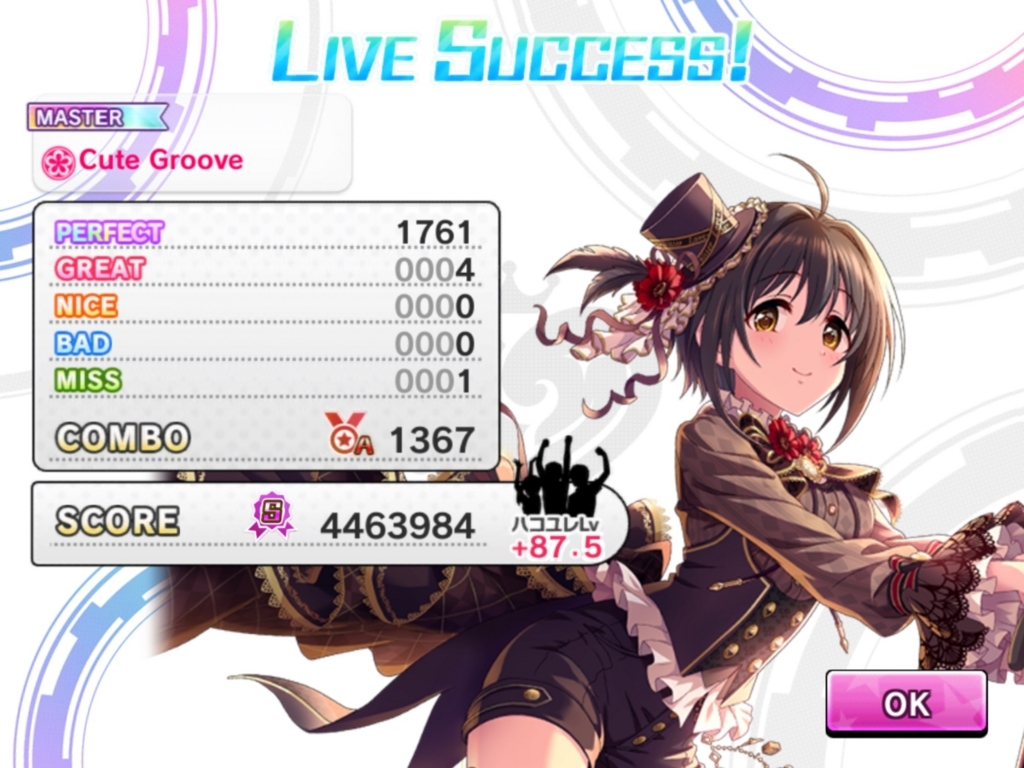 f:id:urakami0407:20180307023905j:plain f:id:urakami0407:20180307023905j:plain