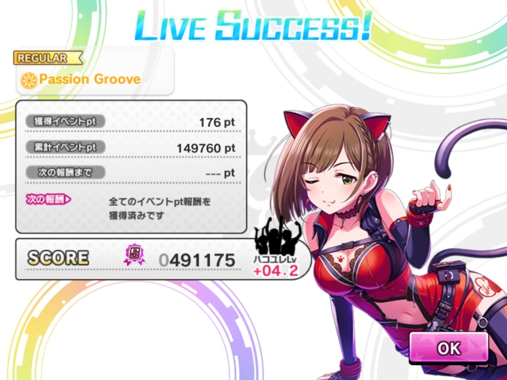 f:id:urakami0407:20180308014523j:plain f:id:urakami0407:20180308014523j:plain