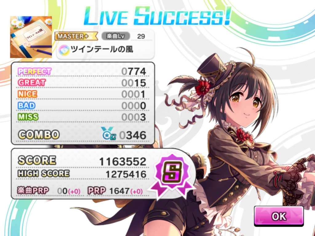 f:id:urakami0407:20180310033741j:plain f:id:urakami0407:20180310033741j:plain