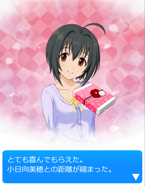 f:id:urakami0407:20180311024149j:plain f:id:urakami0407:20180311024149j:plain