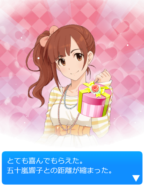 f:id:urakami0407:20180311024241j:plain f:id:urakami0407:20180311024241j:plain