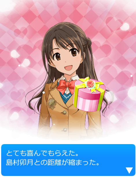 f:id:urakami0407:20180311024243j:plain f:id:urakami0407:20180311024243j:plain