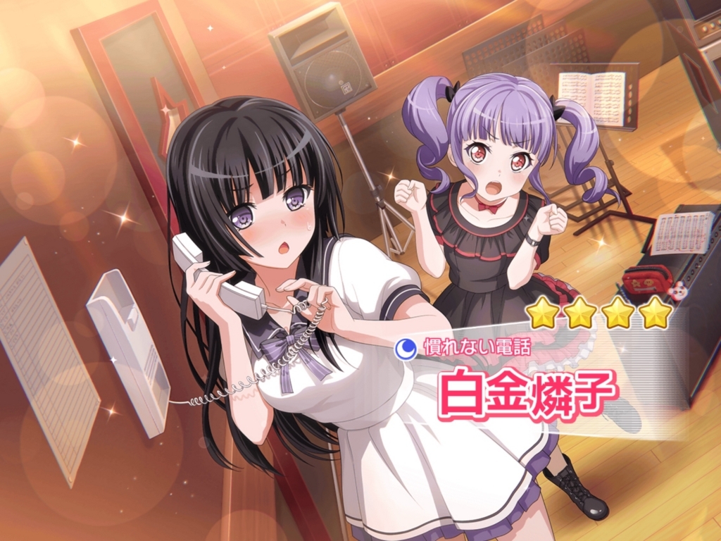 f:id:urakami0407:20180311025247j:plain f:id:urakami0407:20180311025247j:plain