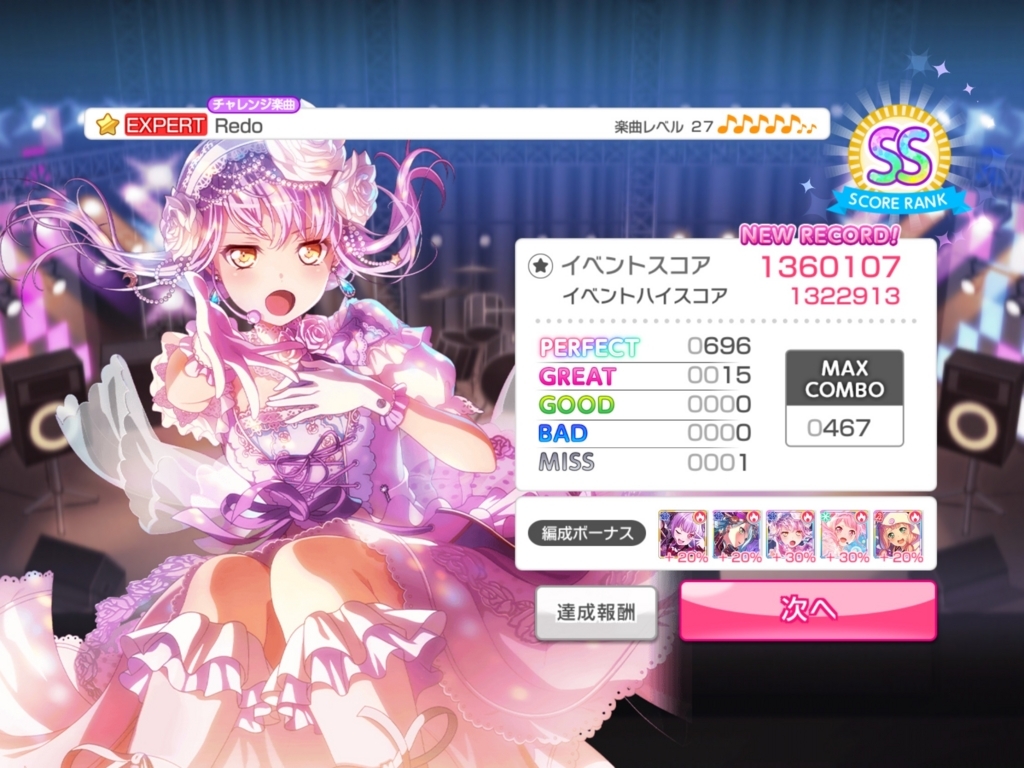 f:id:urakami0407:20180311030736j:plain f:id:urakami0407:20180311030736j:plain
