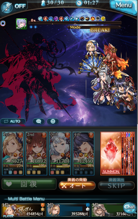 f:id:urakami0407:20180311034111j:plain f:id:urakami0407:20180311034111j:plain