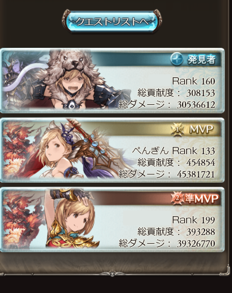 f:id:urakami0407:20180311034113j:plain f:id:urakami0407:20180311034113j:plain