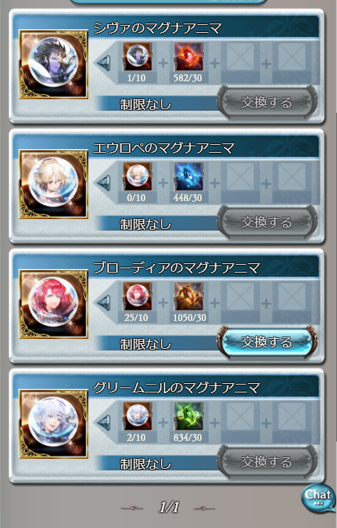 f:id:urakami0407:20180311041552j:plain f:id:urakami0407:20180311041552j:plain