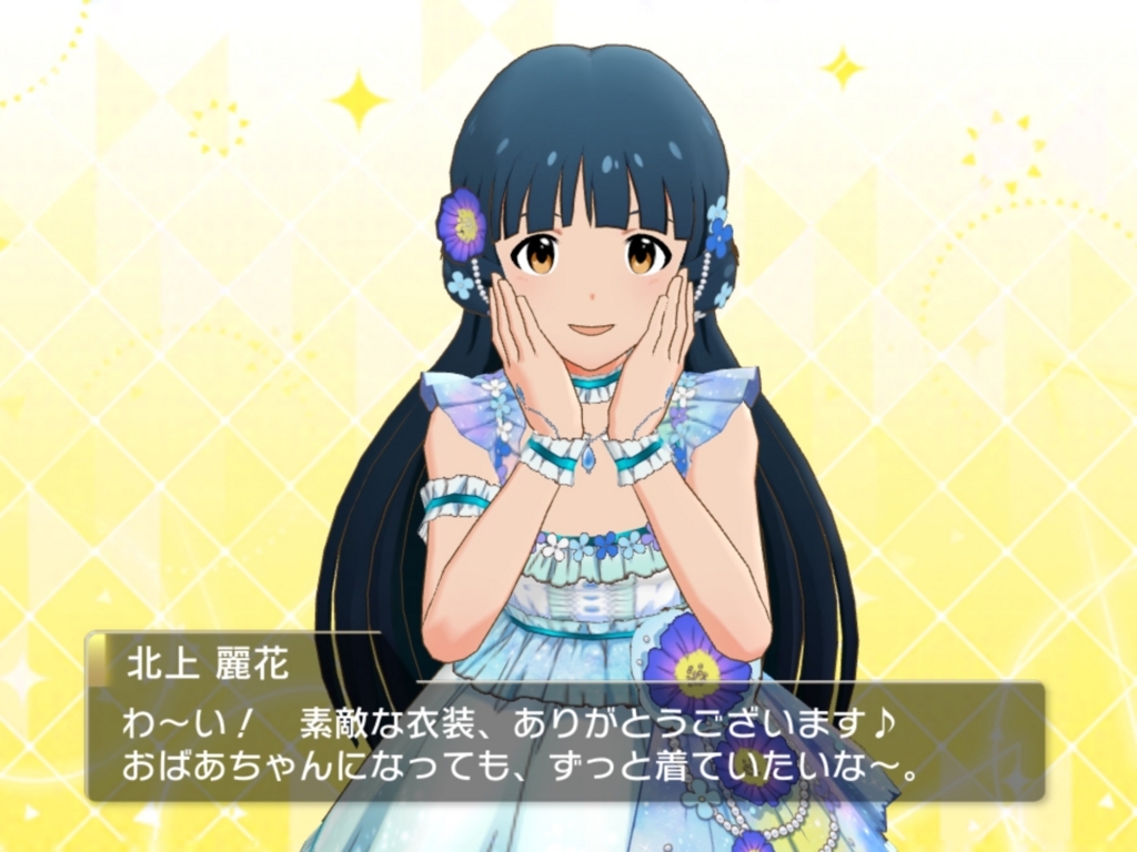f:id:urakami0407:20180313030242j:plain f:id:urakami0407:20180313030242j:plain
