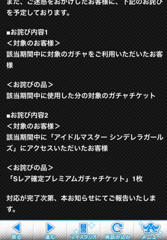 f:id:urakami0407:20180313031031j:plain f:id:urakami0407:20180313031031j:plain