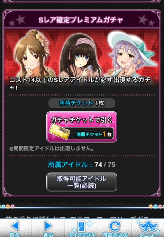 f:id:urakami0407:20180313031111j:plain f:id:urakami0407:20180313031111j:plain