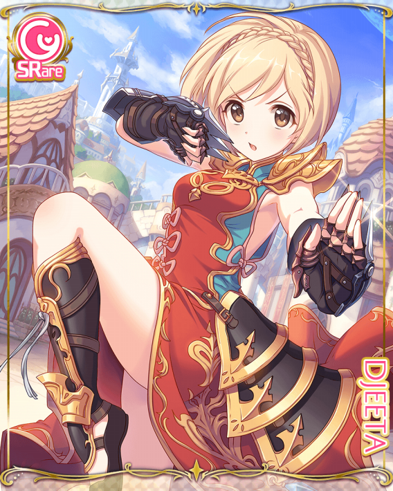 f:id:urakami0407:20180319002850p:plain f:id:urakami0407:20180319002850p:plain