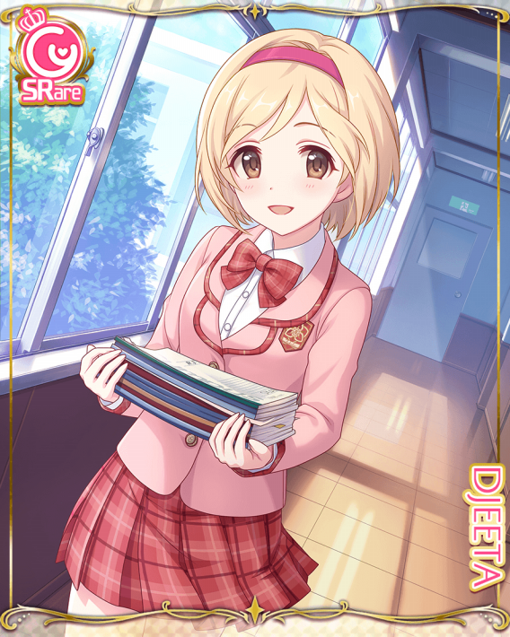 f:id:urakami0407:20180319002852p:plain f:id:urakami0407:20180319002852p:plain