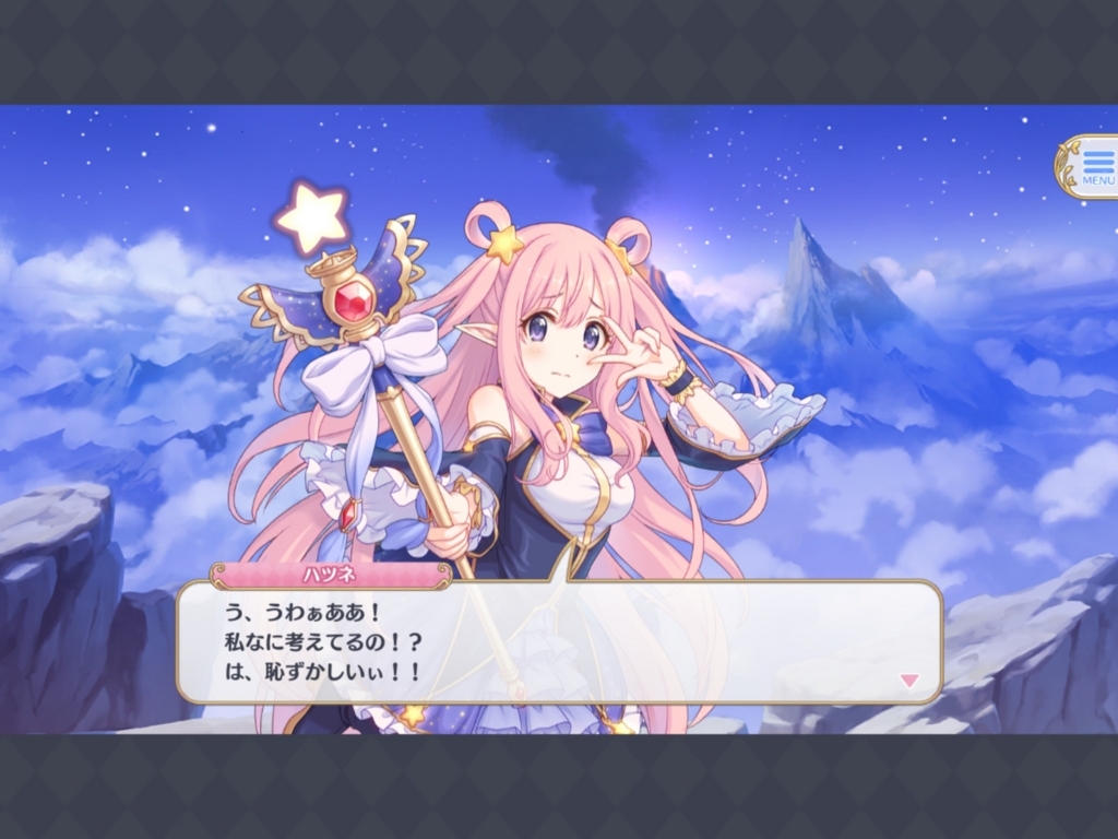 f:id:urakami0407:20180319003332j:plain f:id:urakami0407:20180319003332j:plain