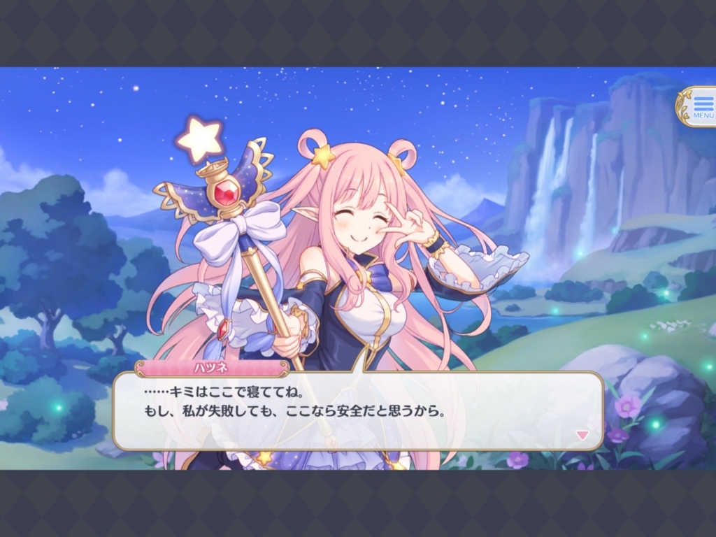 f:id:urakami0407:20180319003822j:plain f:id:urakami0407:20180319003822j:plain