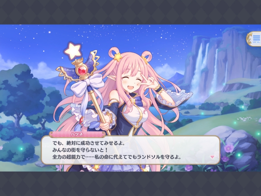 f:id:urakami0407:20180319003823j:plain f:id:urakami0407:20180319003823j:plain