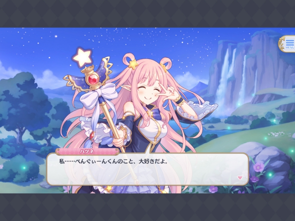 f:id:urakami0407:20180319003953j:plain f:id:urakami0407:20180319003953j:plain