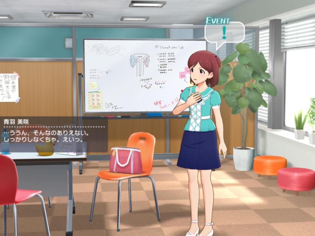 f:id:urakami0407:20180321051732j:plain f:id:urakami0407:20180321051732j:plain