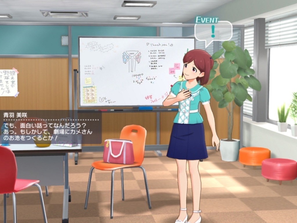 f:id:urakami0407:20180321051744j:plain f:id:urakami0407:20180321051744j:plain