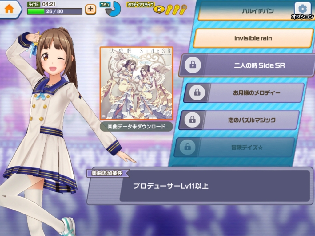 f:id:urakami0407:20180321055602j:plain f:id:urakami0407:20180321055602j:plain