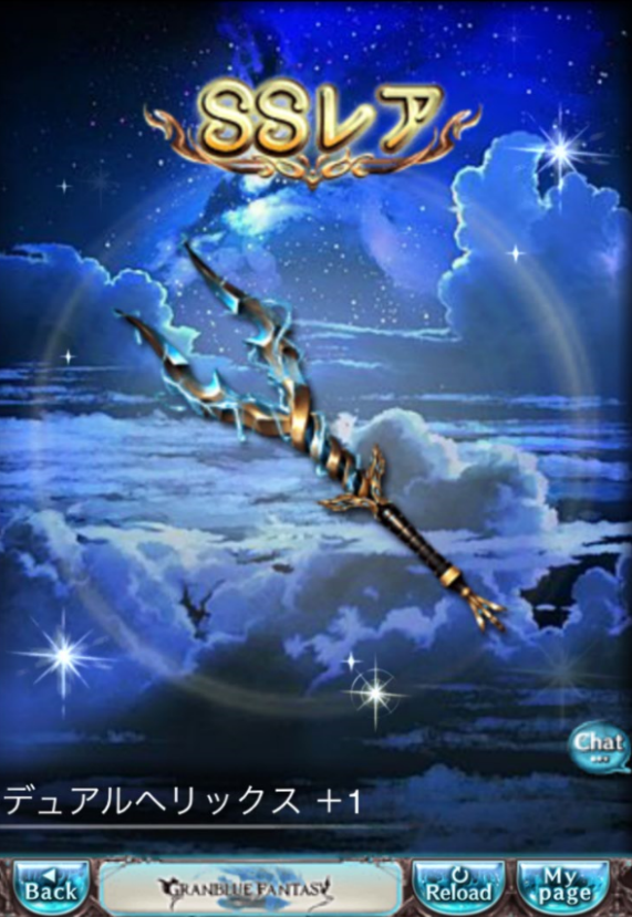 f:id:urakami0407:20180324031929j:plain f:id:urakami0407:20180324031929j:plain