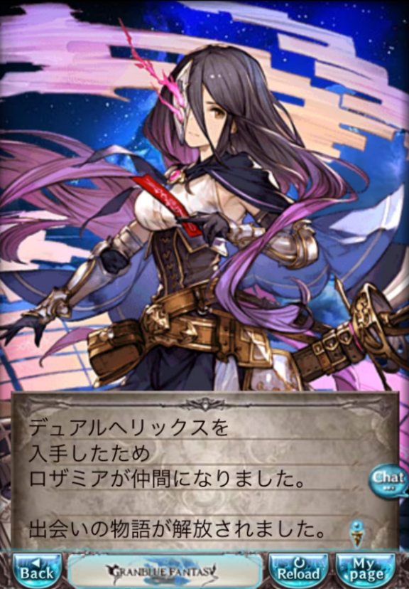 f:id:urakami0407:20180324031931j:plain f:id:urakami0407:20180324031931j:plain