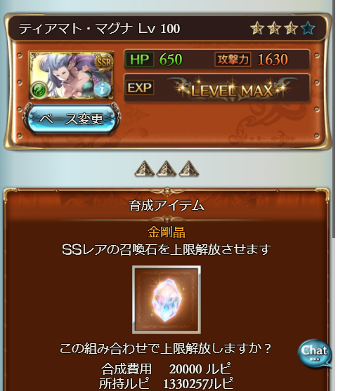 f:id:urakami0407:20180324032911j:plain f:id:urakami0407:20180324032911j:plain