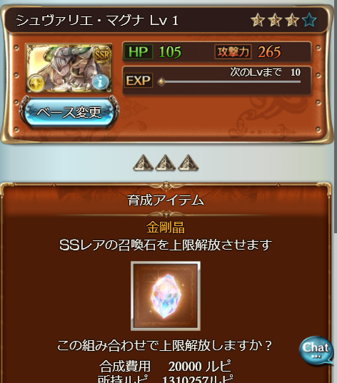 f:id:urakami0407:20180324032913j:plain f:id:urakami0407:20180324032913j:plain