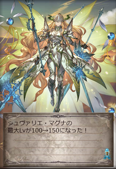 f:id:urakami0407:20180324032917j:plain f:id:urakami0407:20180324032917j:plain