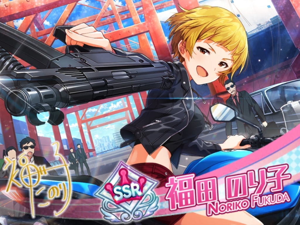 f:id:urakami0407:20180324033812j:plain f:id:urakami0407:20180324033812j:plain
