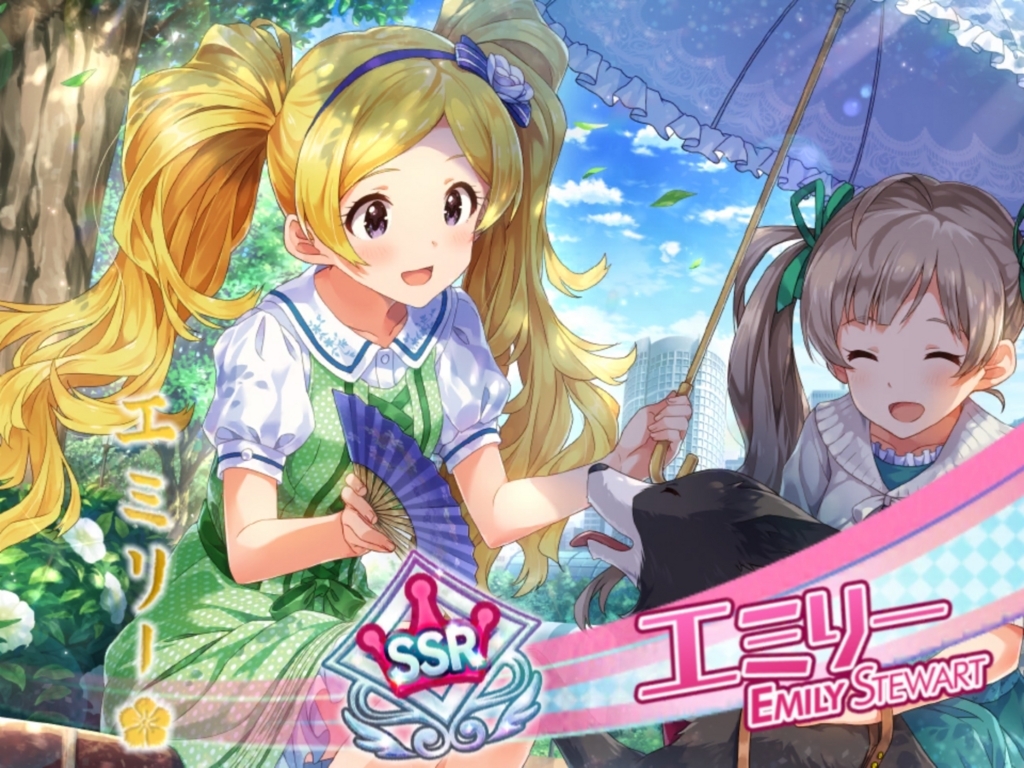 f:id:urakami0407:20180329123906j:plain f:id:urakami0407:20180329123906j:plain
