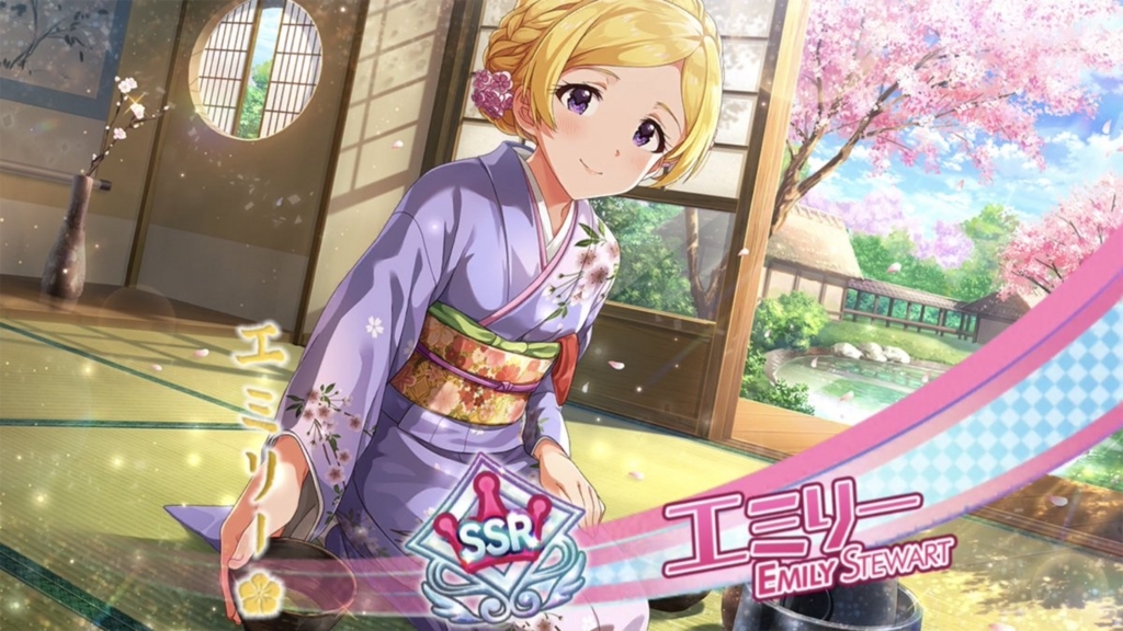 f:id:urakami0407:20180329124701j:plain f:id:urakami0407:20180329124701j:plain