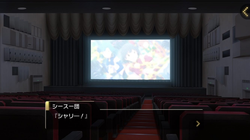 f:id:urakami0407:20180329125233j:plain f:id:urakami0407:20180329125233j:plain