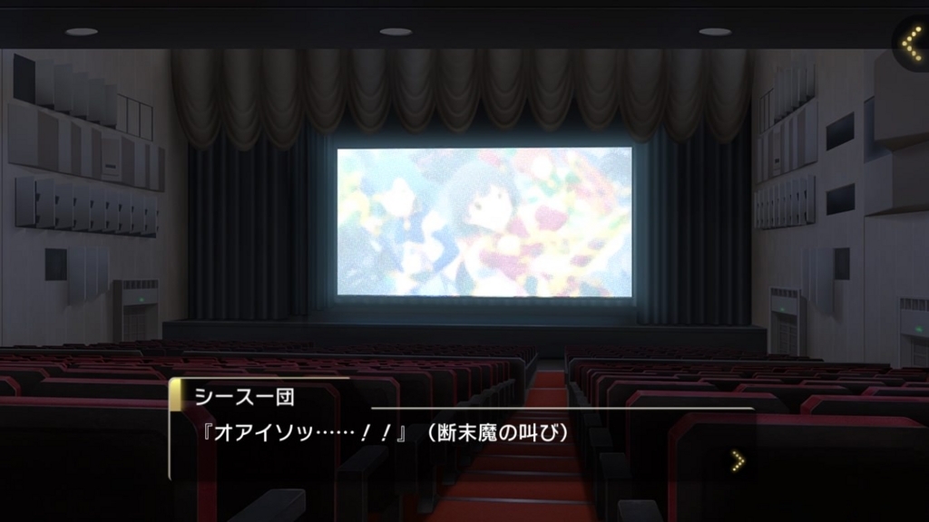 f:id:urakami0407:20180329125235j:plain f:id:urakami0407:20180329125235j:plain