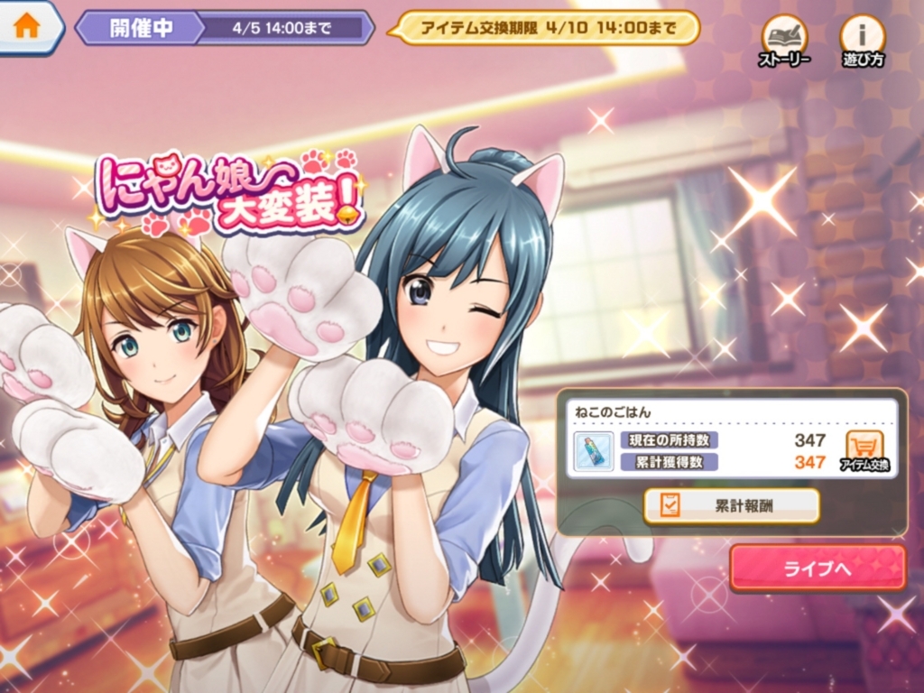 f:id:urakami0407:20180329125725j:plain f:id:urakami0407:20180329125725j:plain